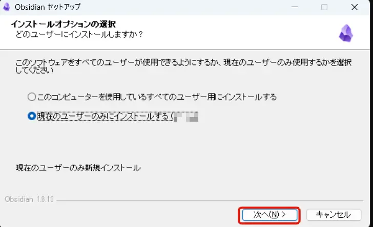 CursorとObsidian、DropBox(クラウドストレージ)を使ってメモや日報、テキストデータをAIで再利用する方法