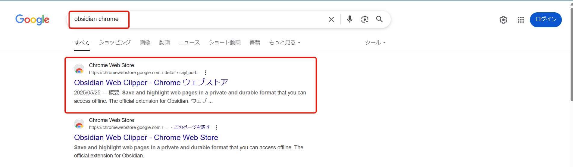 CursorとObsidian、DropBox(クラウドストレージ)を使ってメモや日報、テキストデータをAIで再利用する方法