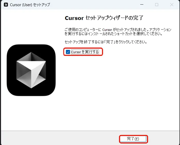 CursorとObsidian、DropBox(クラウドストレージ)を使ってメモや日報、テキストデータをAIで再利用する方法