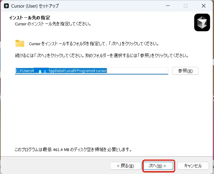 CursorとObsidian、DropBox(クラウドストレージ)を使ってメモや日報、テキストデータをAIで再利用する方法