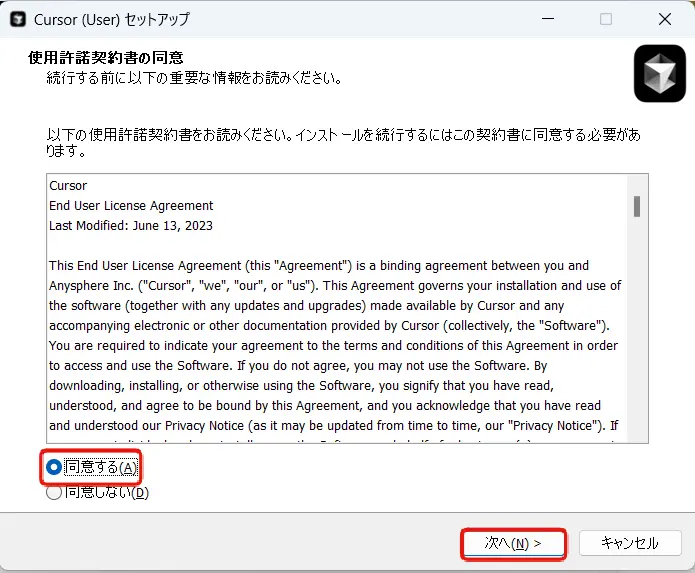 CursorとObsidian、DropBox(クラウドストレージ)を使ってメモや日報、テキストデータをAIで再利用する方法